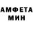 КЕТАМИН VHQ Juily