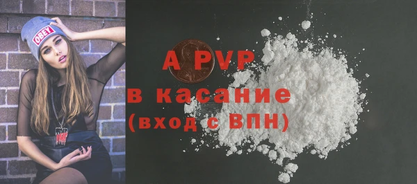 скорость Дмитриев