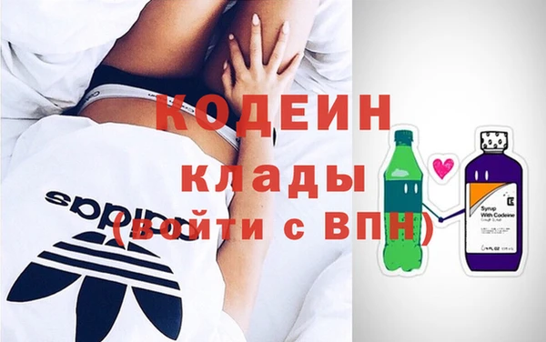 прущий лед Дмитров