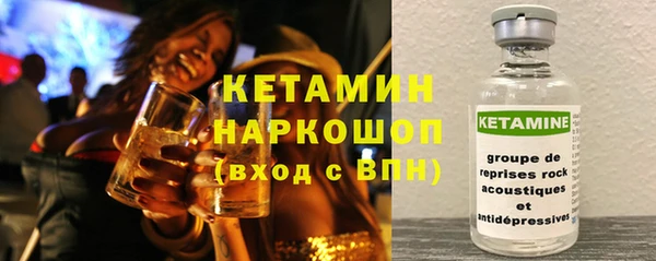 скорость Дмитриев
