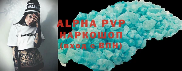 прущий лед Дмитров