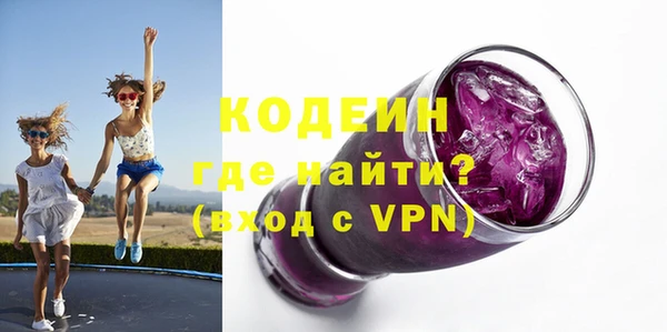 прущий лед Дмитров