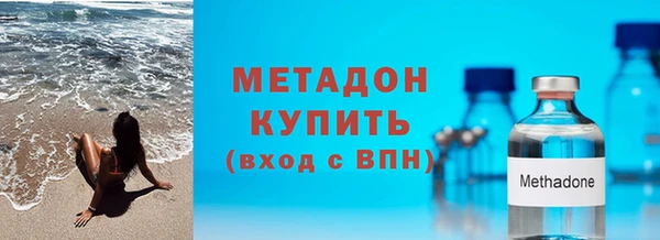прущий лед Дмитров