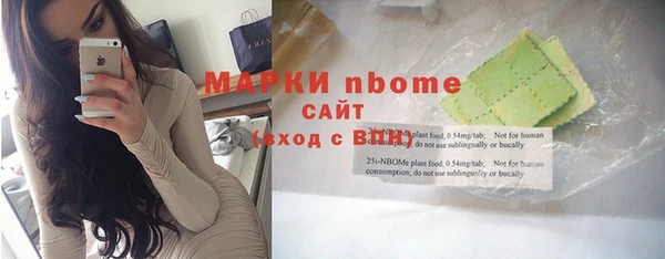 скорость Дмитриев