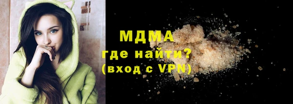 скорость Дмитриев
