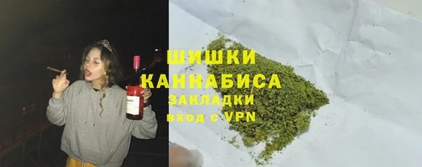 синтетический гашиш Ельня