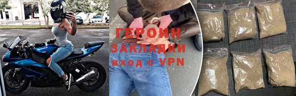 мдпв Елабуга