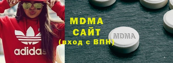 метадон Елизово
