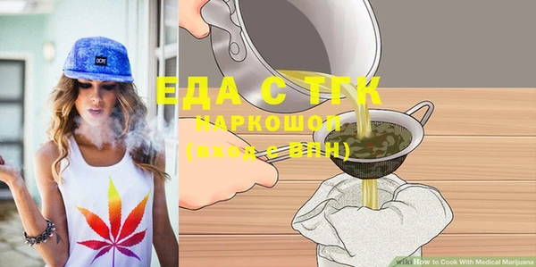 скорость Дмитриев